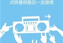 �з����˰�family֮����һ�Ļ��